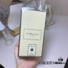 Free Shipping 60, 2023 New Version Jo Malone Intense Myrrh & Tonka Perfume 100ml