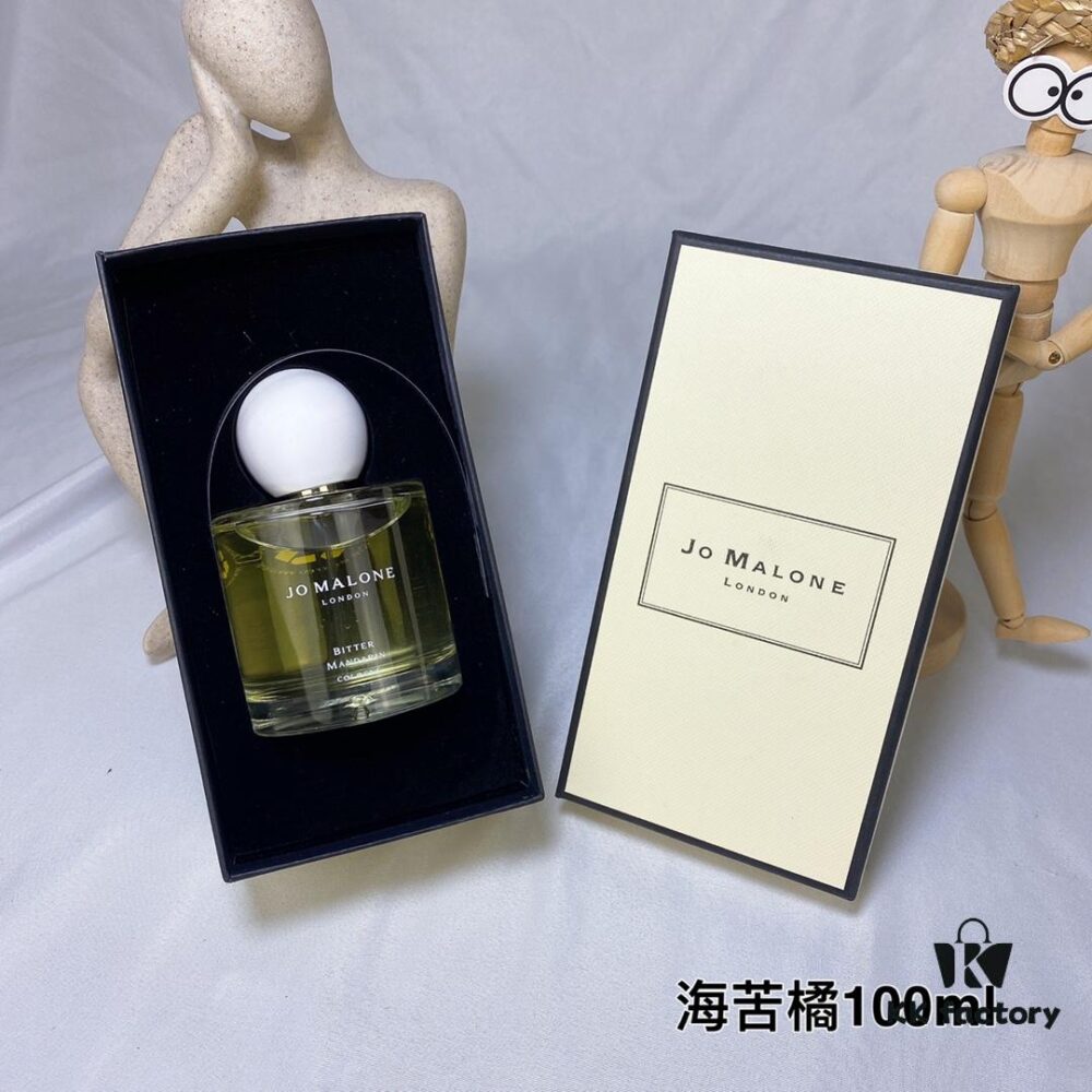6931f5fa3a89a121ed54788c JoMalone London Limited Edition Mediterranean Hinterland Garden - Bitter Mandarin Cologne 100ml 2022
