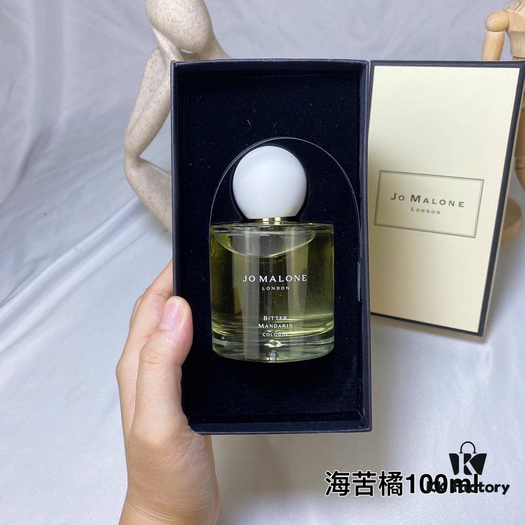 JoMalone London Limited Edition Mediterranean Hinterland Garden - Bitter Mandarin Cologne 100ml 2022