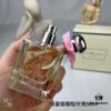 6931f5fb3a89a121ed547895 Jo Malone Valentine's Limited Edition Rose Collection Pink Rose 50ml
