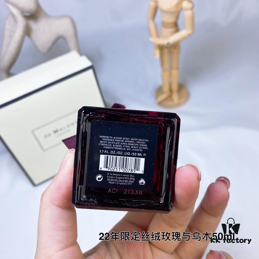 6931f5fb3a89a121ed54789a Jo Malone 2022 Valentine's Day Rose Collection Velvet Rose & Oud Perfume 50ml Limited Edition Jo Malone Fragrance