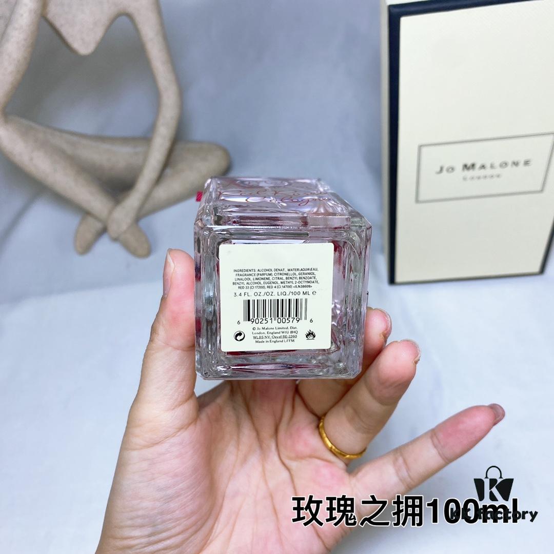 6931f5fc3a89a121ed5478a1 JoMalone 2022 Limited Edition Rose Collection 100ml