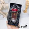 6931f5fc3a89a121ed5478a4 JoMalone 2022 Limited Edition Rose Collection 100ml