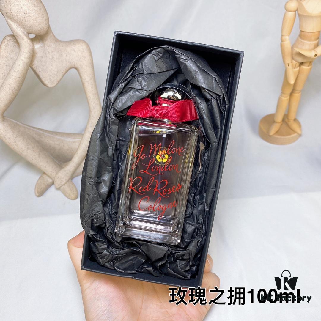 6931f5fc3a89a121ed5478a4 JoMalone 2022 Limited Edition Rose Collection 100ml