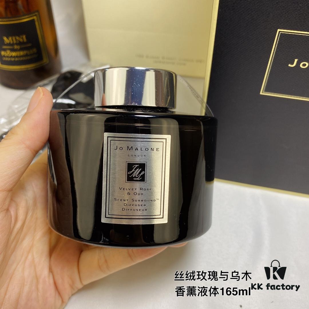 6931f5fe3a89a121ed5478c2 Jo Malone Velvet Rose & Oud Diffuser 165ml