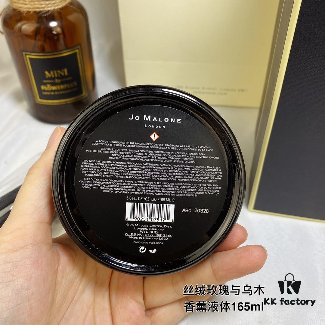 6931f5fe3a89a121ed5478c3 Jo Malone Velvet Rose & Oud Diffuser 165ml