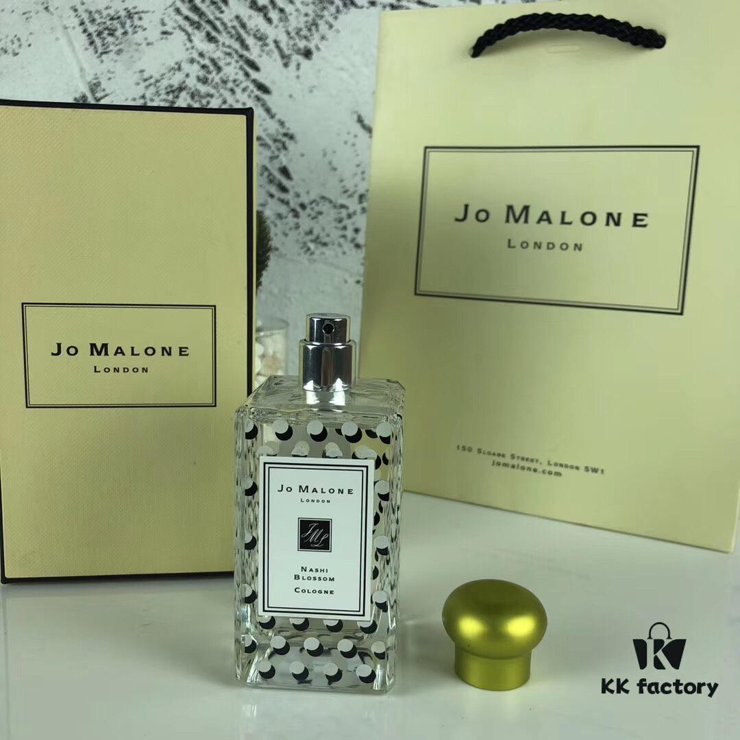 6931f6023a89a121ed5478f5 Jo Malone Limited Edition Summer Nashi Blossom Women's Eau de Toilette 100ml