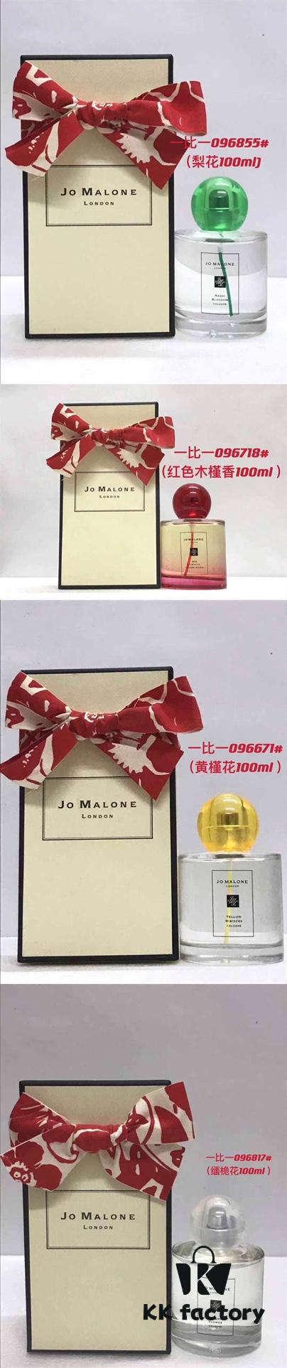 6931f6023a89a121ed5478fd Jo Malone New Arrival All 4 Colors: Pear Blossom, Red Hibiscus, Yellow Hibiscus, Frangipani