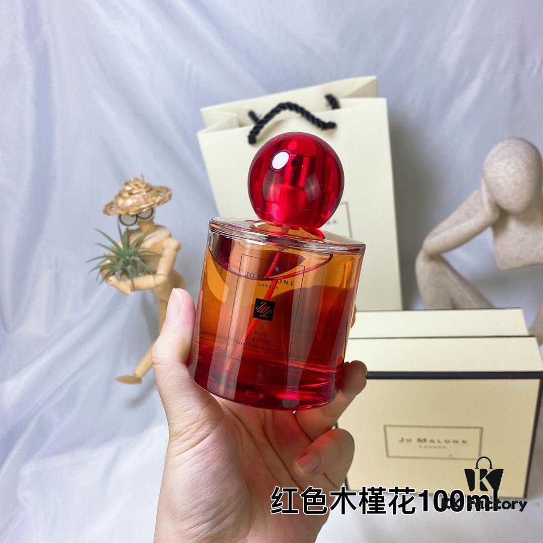 6931f6033a89a121ed547907 Tropical Island Garden - Red Hibiscus (Red Hibiscus), Jo Malone Zuma Long Zuma Long 2021 Spring Limited Edition Red-Capped Round Bottle Hibiscus Scent 100ml