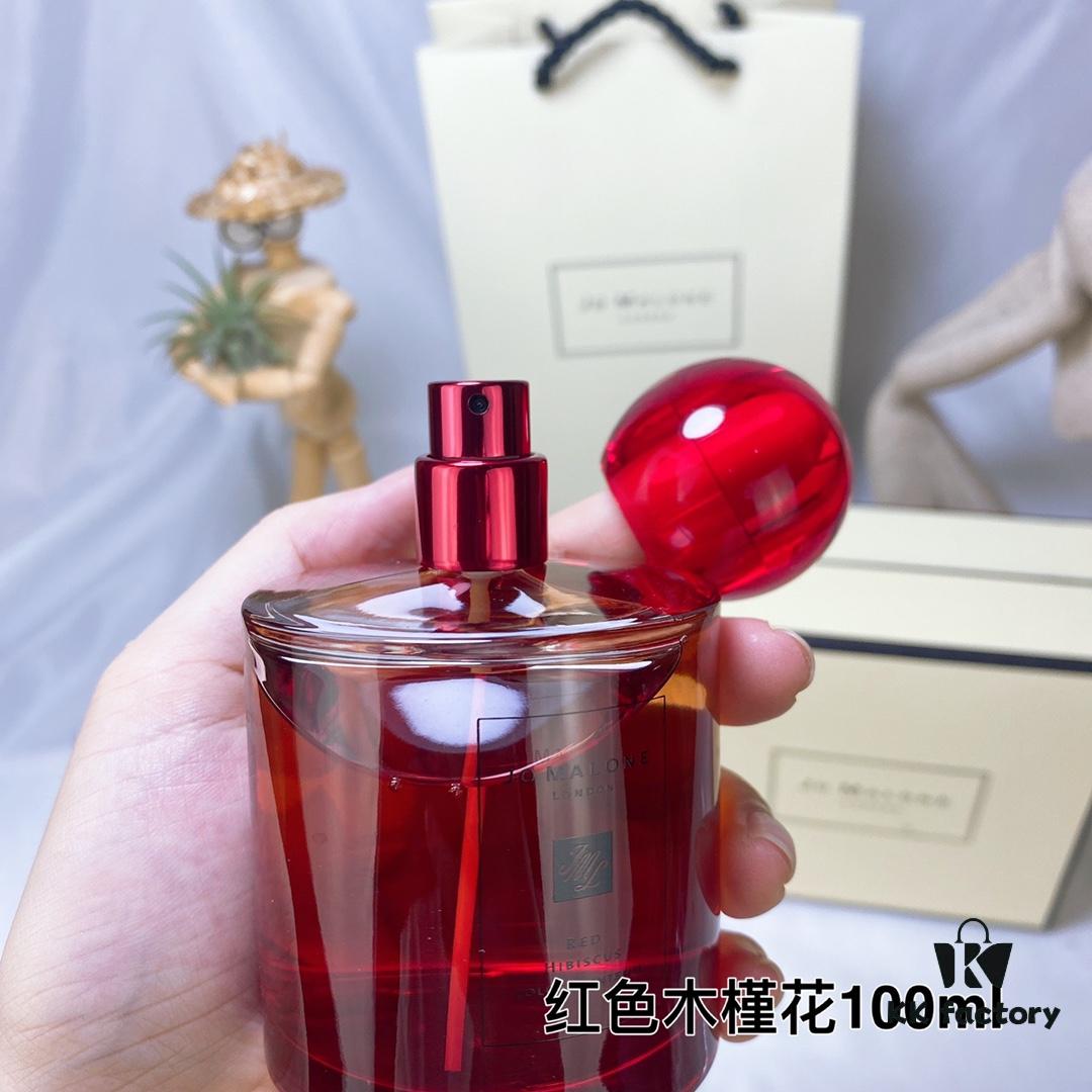 6931f6033a89a121ed547909 Tropical Island Garden - Red Hibiscus (Red Hibiscus), Jo Malone Zuma Long Zuma Long 2021 Spring Limited Edition Red-Capped Round Bottle Hibiscus Scent 100ml