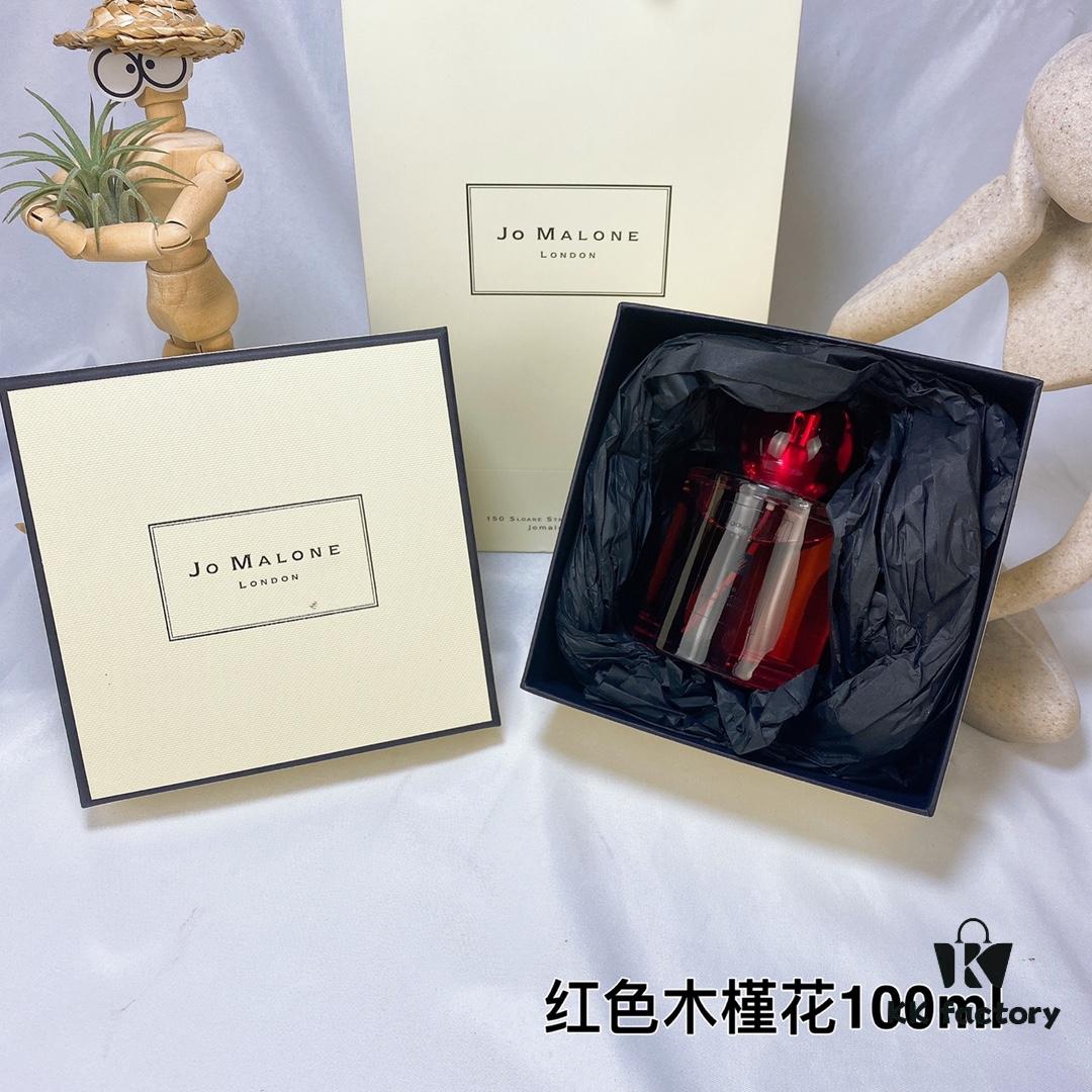 6931f6033a89a121ed54790a Tropical Island Garden - Red Hibiscus (Red Hibiscus), Jo Malone Zuma Long Zuma Long 2021 Spring Limited Edition Red-Capped Round Bottle Hibiscus Scent 100ml
