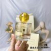 6931f6033a89a121ed54790b Tropical Island Garden - Yellow Hibiscus, 2021, Jo Malone Zuma Long Spring Limited Edition Yellow Round Bottle Hibiscus Scent 100ml
