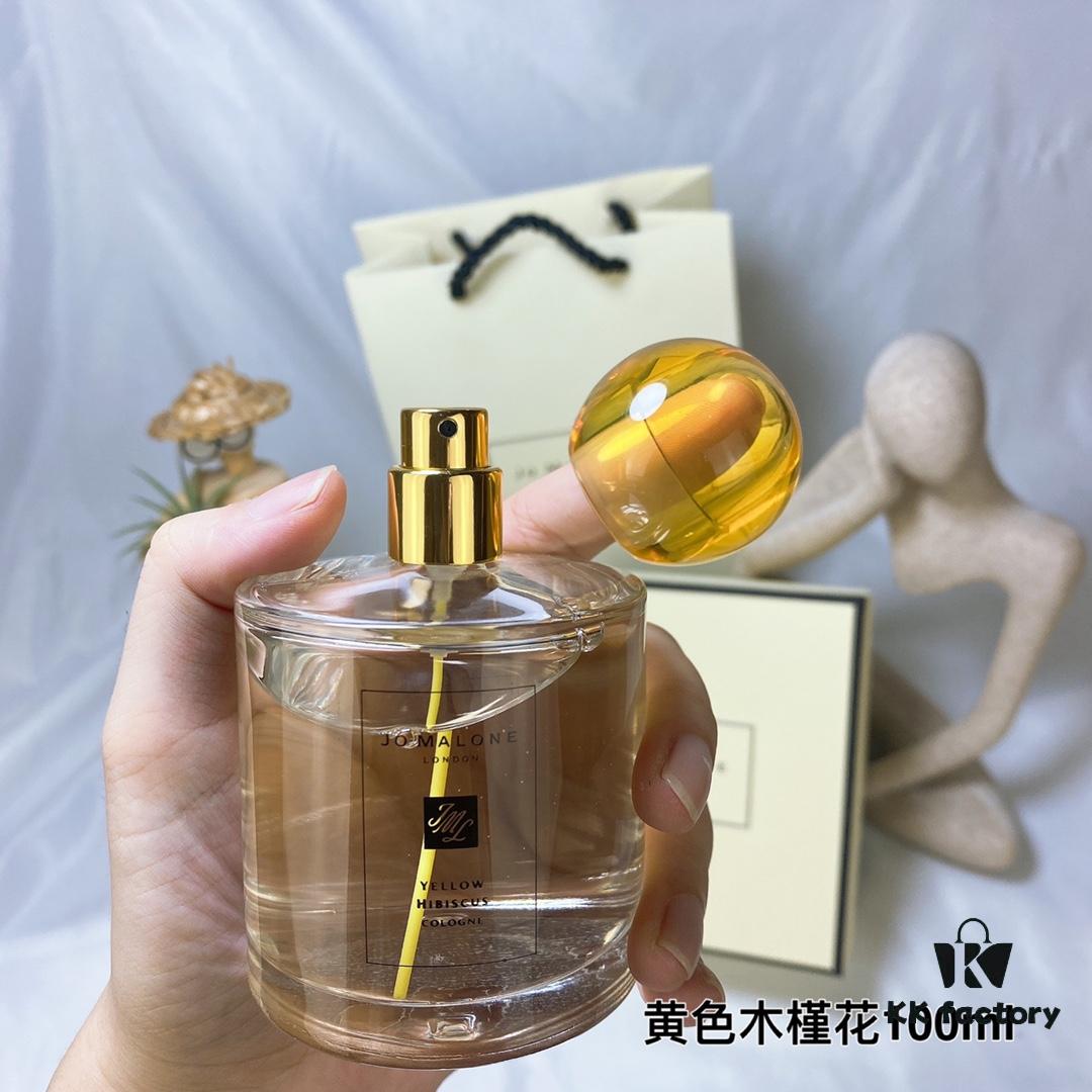 6931f6033a89a121ed54790d Tropical Island Garden - Yellow Hibiscus, 2021, Jo Malone Zuma Long Spring Limited Edition Yellow Round Bottle Hibiscus Scent 100ml