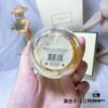 6931f6033a89a121ed54790e Tropical Island Garden - Yellow Hibiscus, 2021, Jo Malone Zuma Long Spring Limited Edition Yellow Round Bottle Hibiscus Scent 100ml