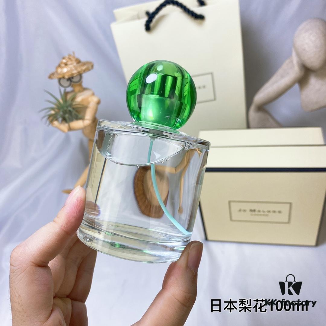 6931f6043a89a121ed547913 Tropical Island Garden - Jo Malone Japan Limited Edition Nashi Blossom Spring Fragrance 2021, 100ml