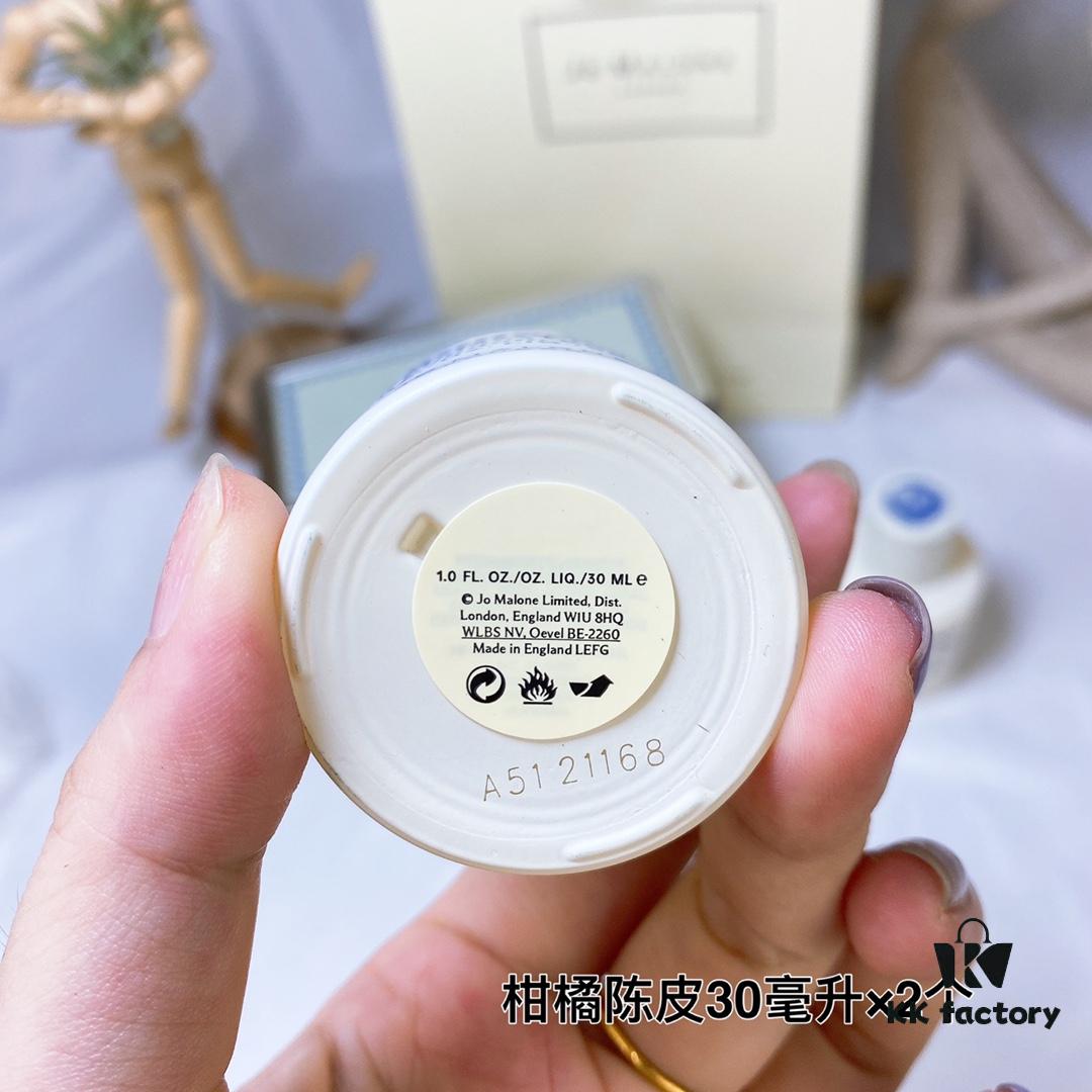6931f6043a89a121ed54791c JoMalone London Orange Peel Cologne 30ml x 2 Limited Edition Brit Fruit Jam Collection Spring/Summer 2021
