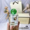 Jo Malone New Perfume 100ml - Counter Edition