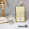 6931f6083a89a121ed547940 JoMalone Orange Peel Cologne 30ml