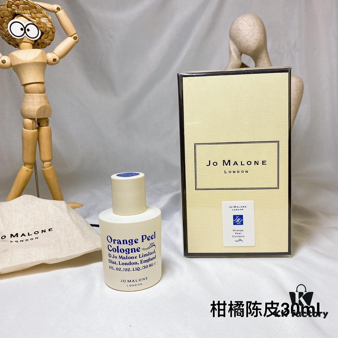 6931f6083a89a121ed547940 JoMalone Orange Peel Cologne 30ml