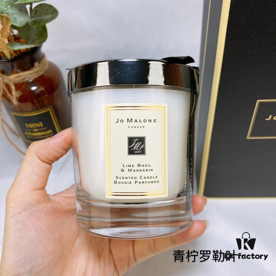 6931f6093a89a121ed54794e Jo Malone Official Store Version Home Fragrance Candle 200g