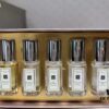 6931f6093a89a121ed547955 Jo Malone London Limited Edition Christmas Gift Set 2021 - 5 x 9ml Perfume Collection