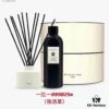 Jo Malone Aromatic Reed Diffuser Ceramic Bottle 350ml! Scents: Wild Berry, Resurrection Plant, Fig and Blackcurrant