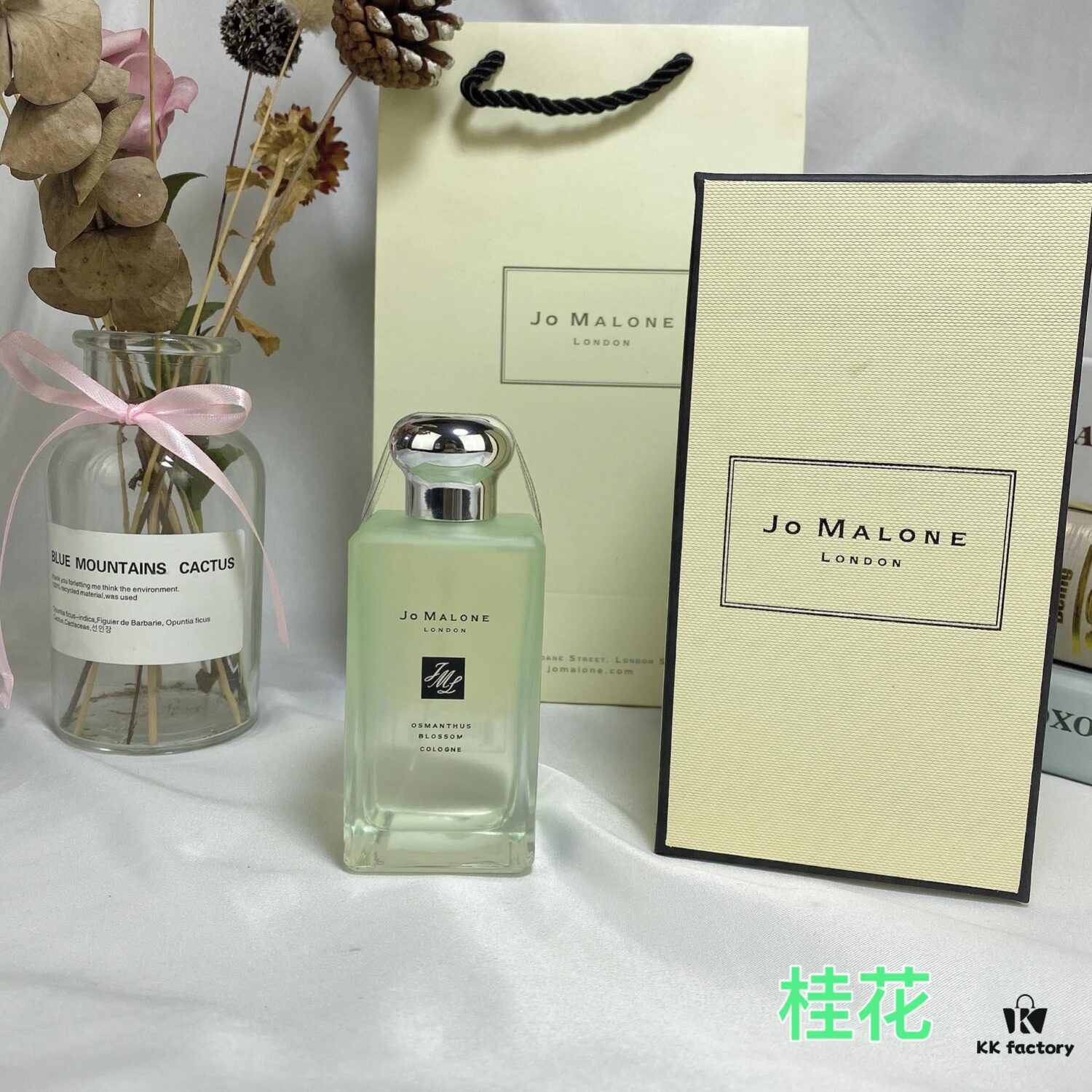 6931f6113a89a121ed5479c6 Matte Osmanthus OSMANTHUS 100ml Jo Malone 2020 Limited Edition Blossoms Spring Secret Garden Fragrance Collection 100ml