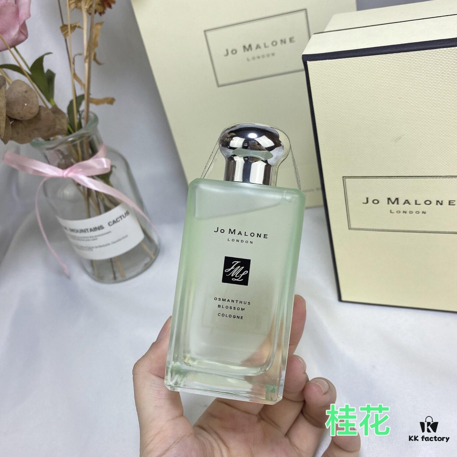6931f6113a89a121ed5479c7 Matte Osmanthus OSMANTHUS 100ml Jo Malone 2020 Limited Edition Blossoms Spring Secret Garden Fragrance Collection 100ml