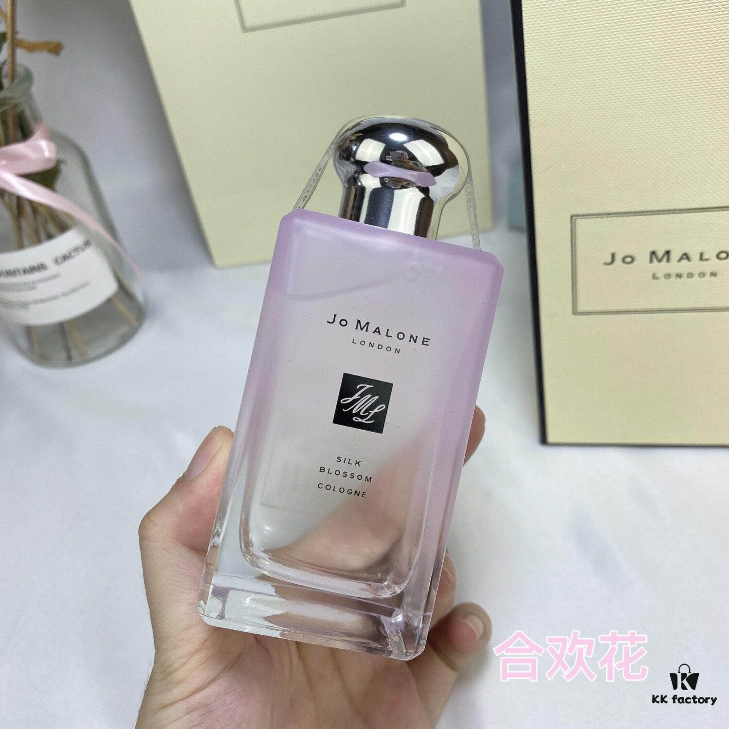 6931f6113a89a121ed5479cc Silk Almond Blossom by Jo Malone London 2020 Limited Edition Blossoms Spring Exclusive Secret Garden Fragrance 100ml