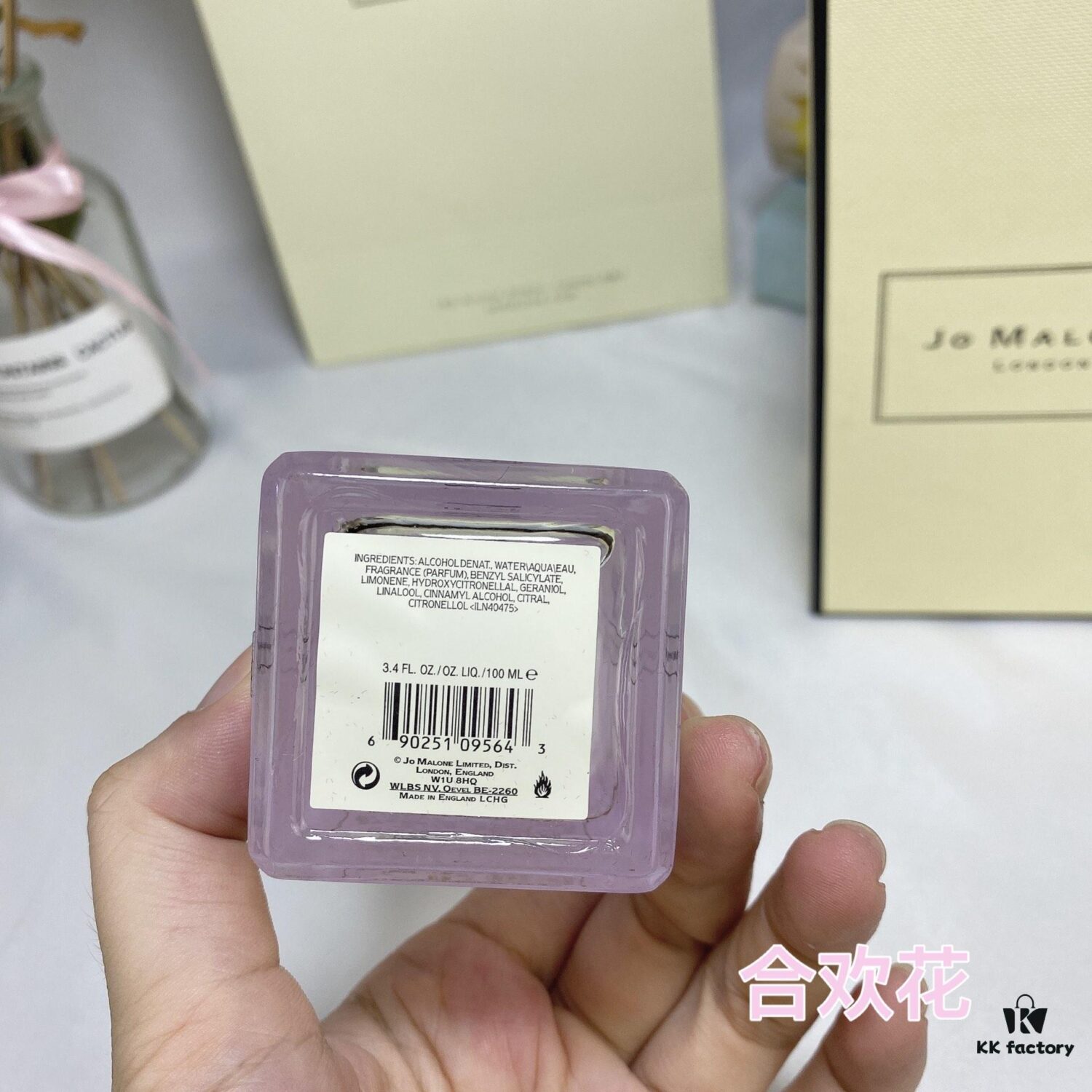 6931f6123a89a121ed5479ce Silk Almond Blossom by Jo Malone London 2020 Limited Edition Blossoms Spring Exclusive Secret Garden Fragrance 100ml