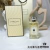 6931f6123a89a121ed5479d2 Jo Malone Fig & Lotus Flower Cologne 100ml