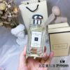 6931f6123a89a121ed5479d3 Jo Malone Fig & Lotus Flower Cologne 100ml