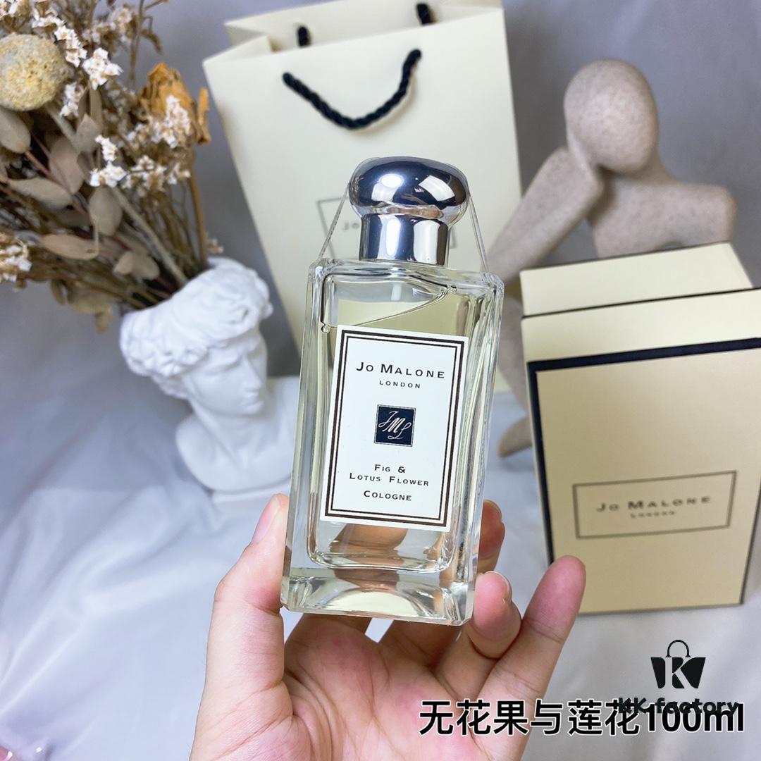 6931f6123a89a121ed5479d3 Jo Malone Fig & Lotus Flower Cologne 100ml
