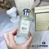 6931f6123a89a121ed5479d5 Jo Malone Fig & Lotus Flower Cologne 100ml