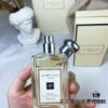 6931f6123a89a121ed5479d6 Jo Malone Fig & Lotus Flower Cologne 100ml
