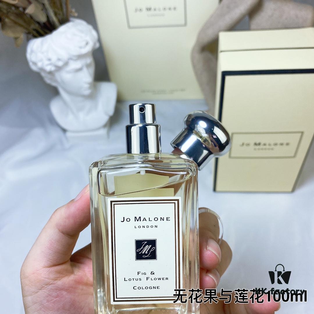 6931f6123a89a121ed5479d6 Jo Malone Fig & Lotus Flower Cologne 100ml