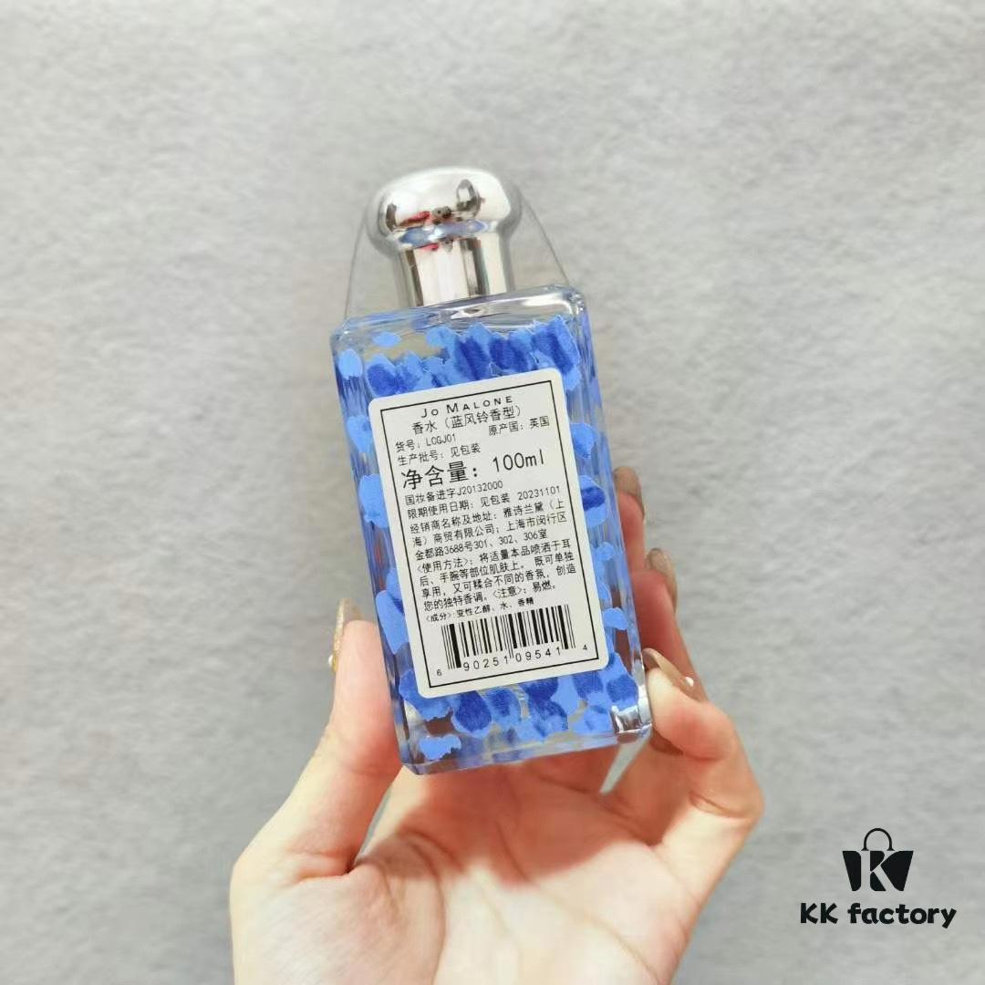 6931f6143a89a121ed5479f6 Jo Malone Limited Edition Christmas Cologne Bluebell 100ml