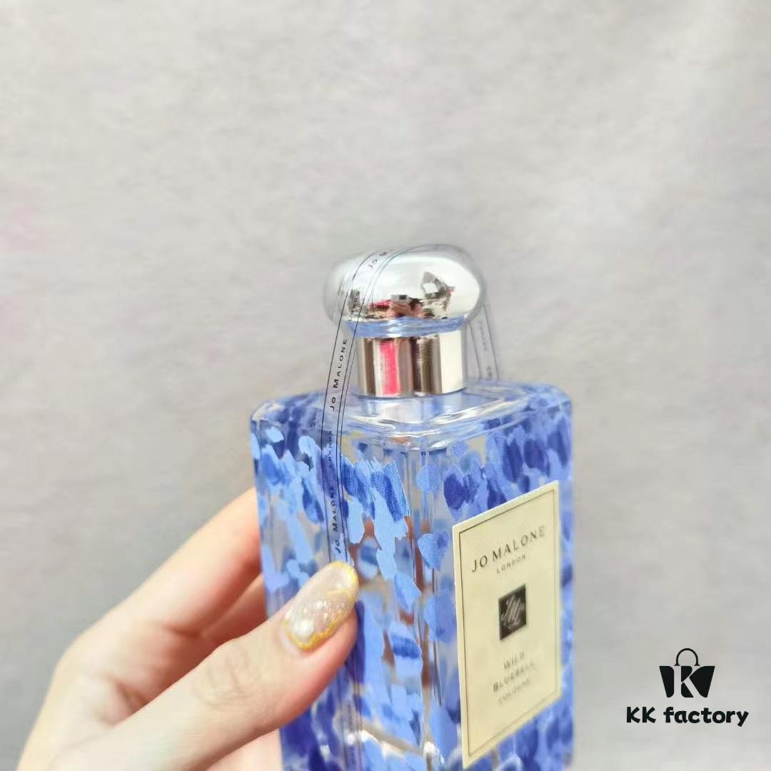 6931f6143a89a121ed5479f7 Jo Malone Limited Edition Christmas Cologne Bluebell 100ml