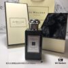 6931f6153a89a121ed547a04 Jo Malone London Velvet Rose & Oud 100ml Perfume