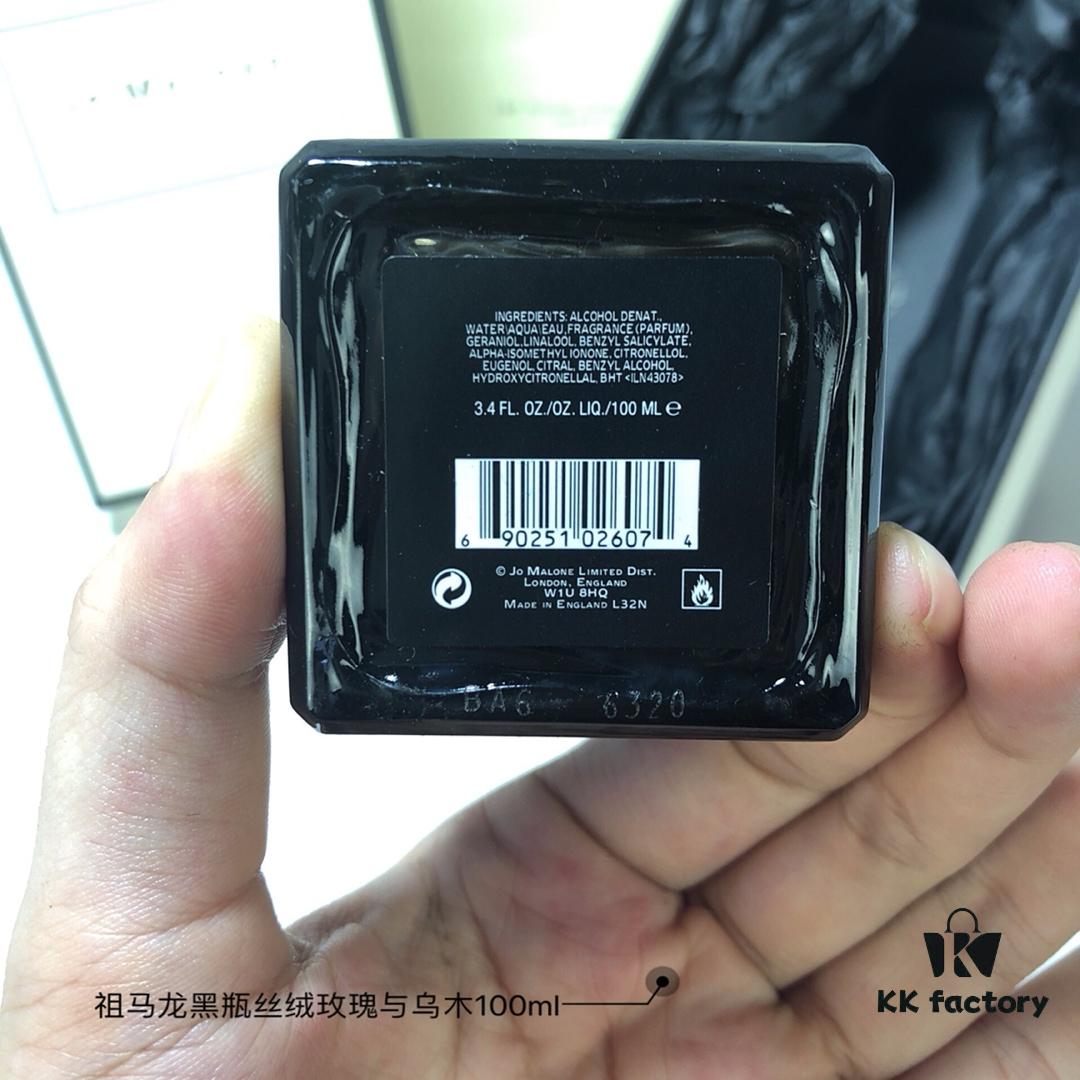 6931f6153a89a121ed547a05 Jo Malone London Velvet Rose & Oud 100ml Perfume