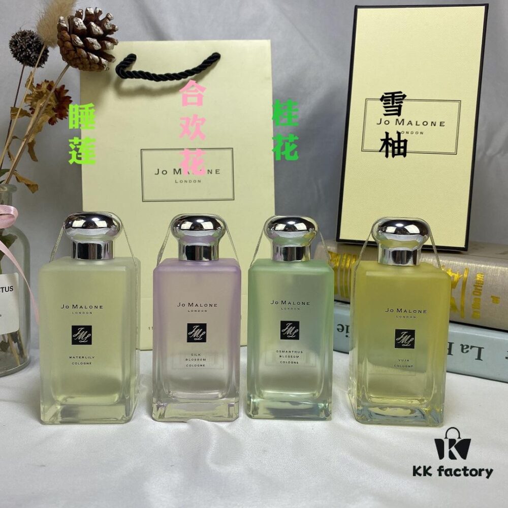 6931f6163a89a121ed547a11 Jo Malone 2020 Limited Edition Blossoms Spring Collection Secret Garden Floral Scent Series Perfume 100ml