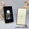 6931f6163a89a121ed547a12 Jo Malone London 2022 Limited Edition Silk Blossom Mediterranean Garden Acacia Flower 100ml