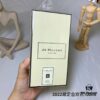 6931f6163a89a121ed547a13 Jo Malone London 2022 Limited Edition Silk Blossom Mediterranean Garden Acacia Flower 100ml