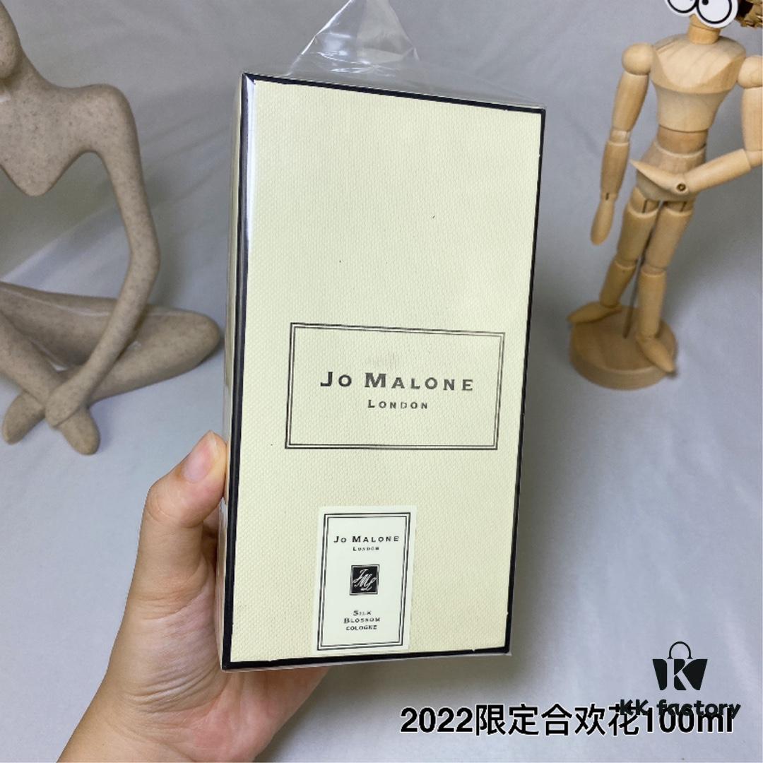 6931f6163a89a121ed547a13 Jo Malone London 2022 Limited Edition Silk Blossom Mediterranean Garden Acacia Flower 100ml
