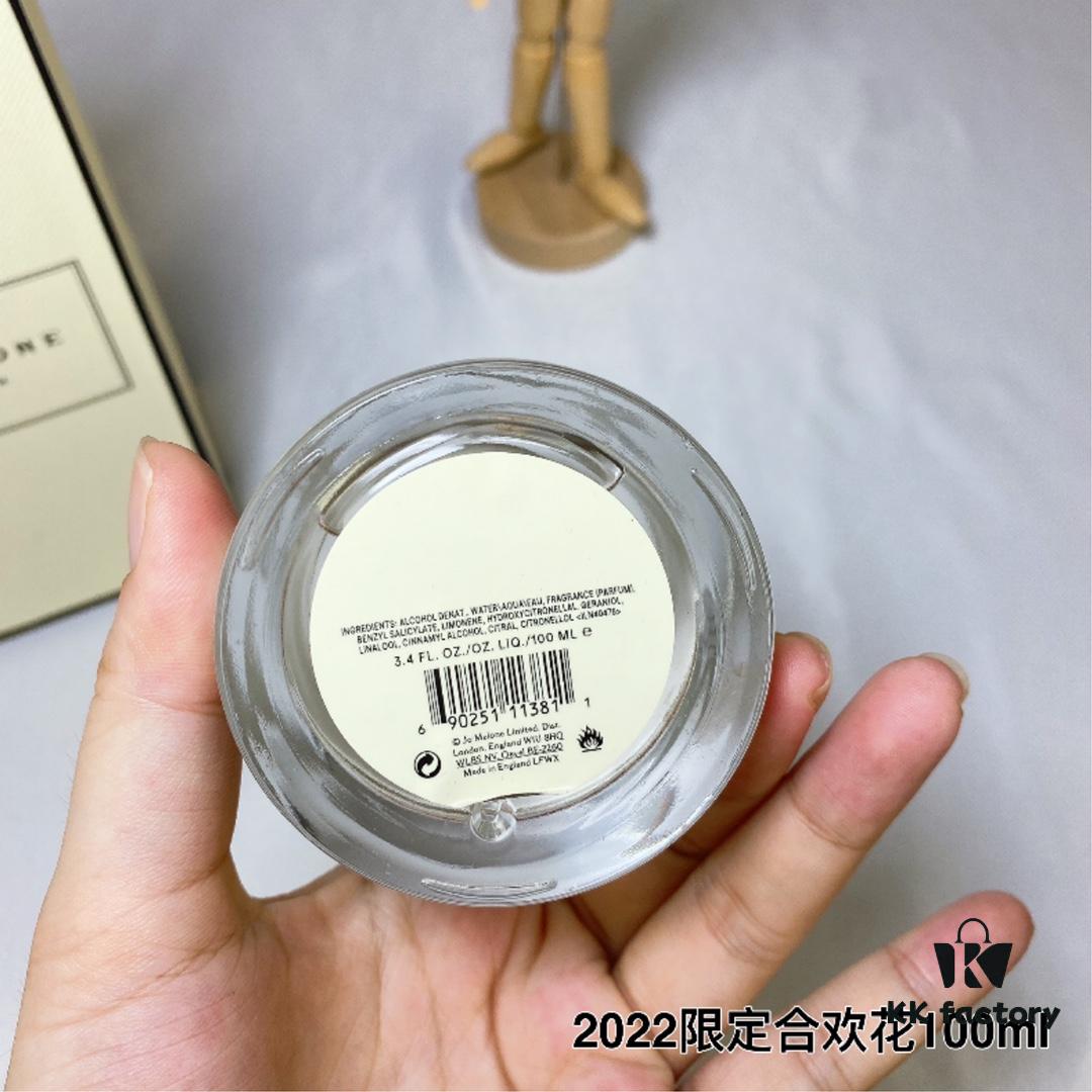6931f6173a89a121ed547a15 Jo Malone London 2022 Limited Edition Silk Blossom Mediterranean Garden Acacia Flower 100ml