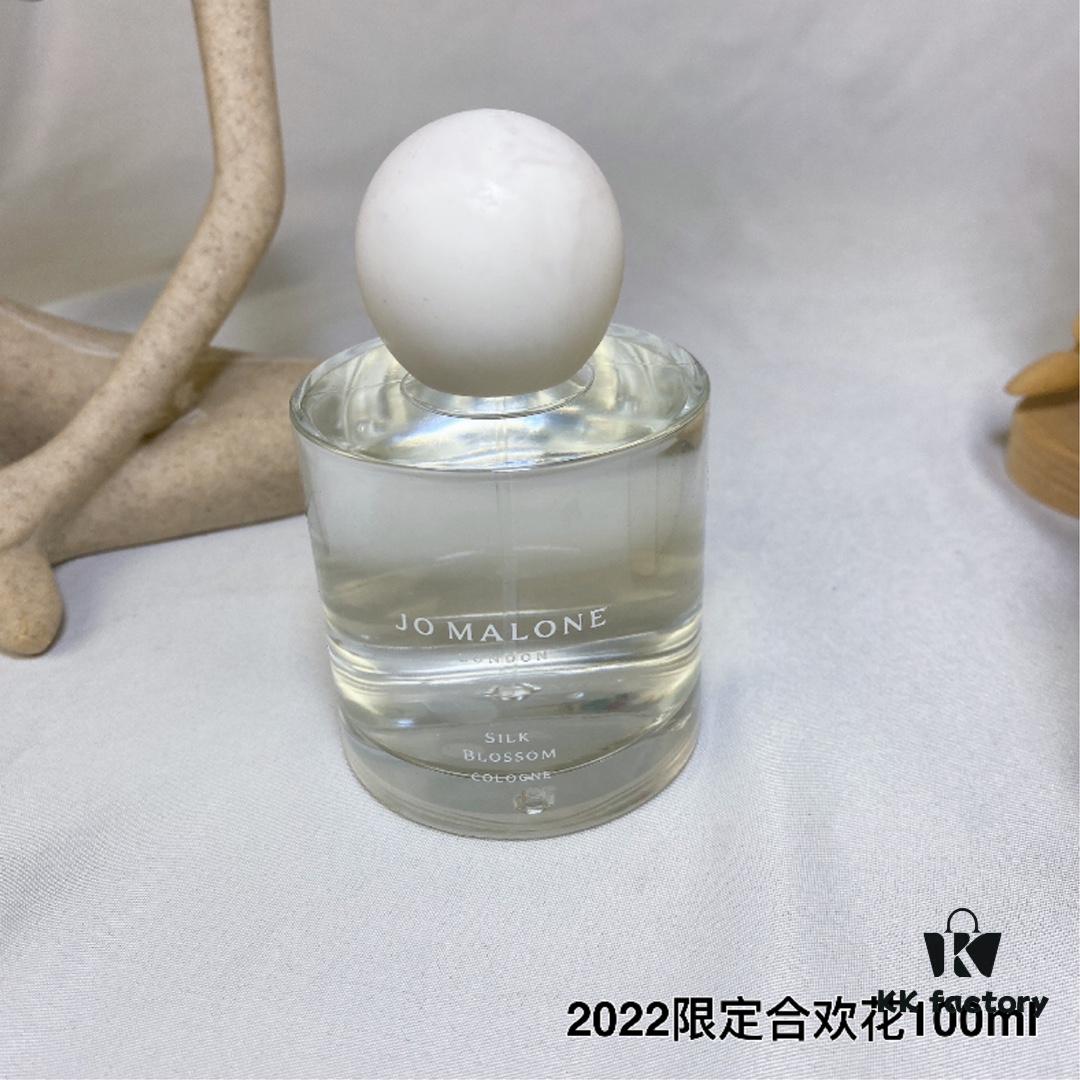 6931f6173a89a121ed547a17 Jo Malone London 2022 Limited Edition Silk Blossom Mediterranean Garden Acacia Flower 100ml