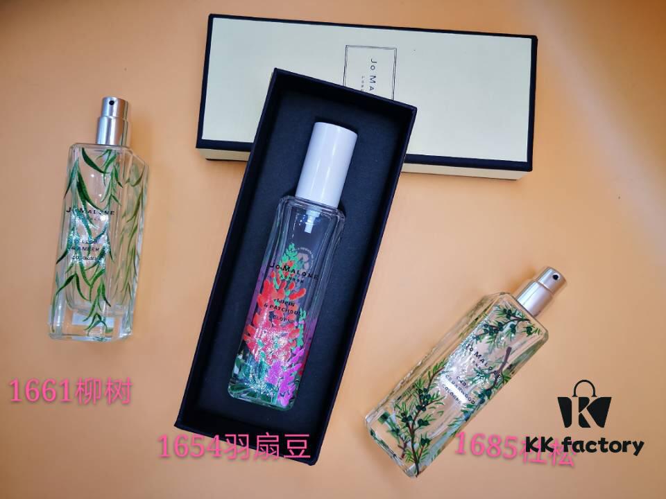 6931f6173a89a121ed547a1e Jo Malone London 2019 Limited Edition Hackney Florals Collection - 30ml Eau de Toilette Set of 5: Willow & Amber, Lupin & Patchouli, Cade & Cedar, Hemlock & Bergamot, Nettle & Wild Yarrow