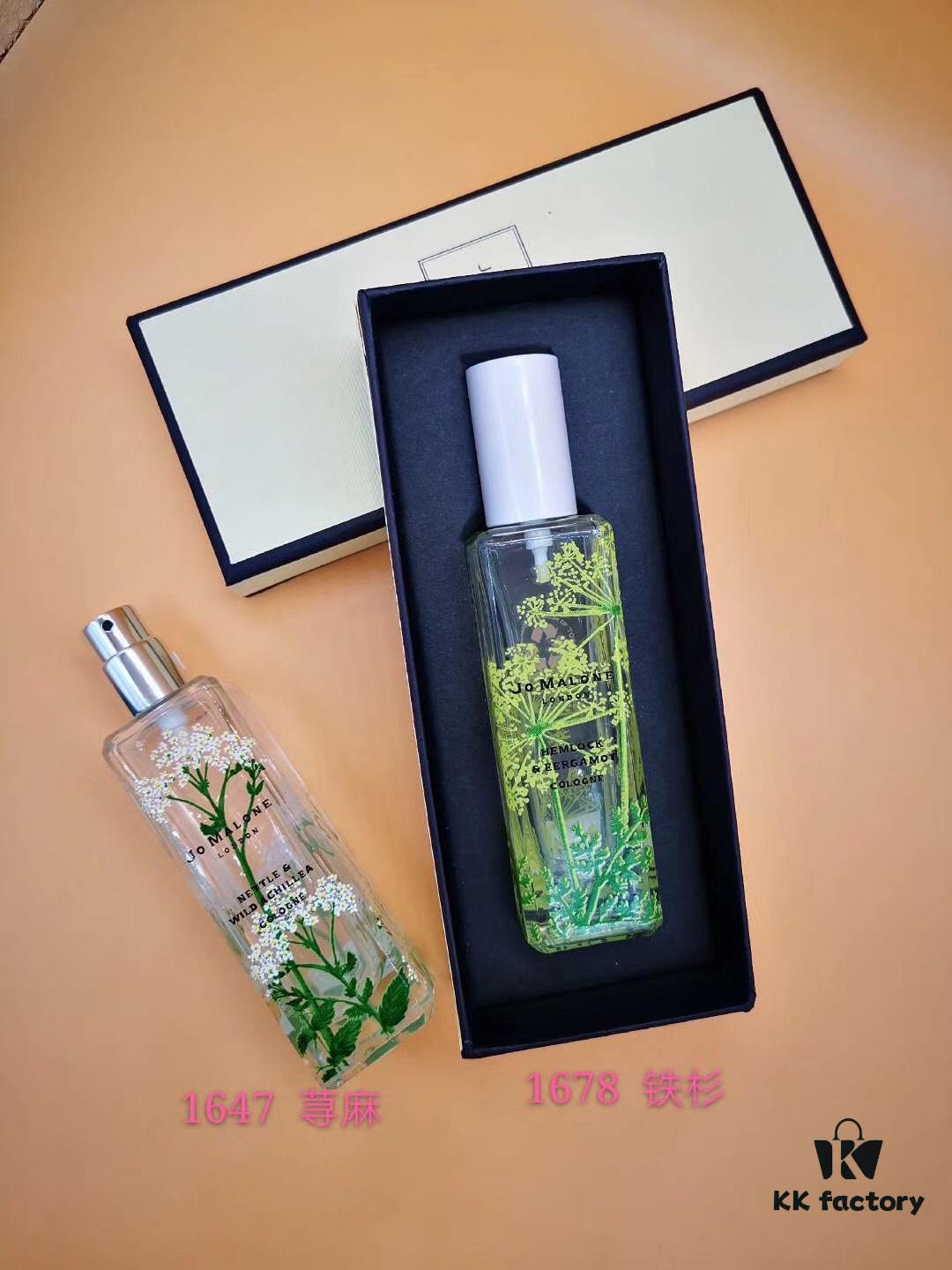 6931f6173a89a121ed547a1f Jo Malone London 2019 Limited Edition Hackney Florals Collection - 30ml Eau de Toilette Set of 5: Willow & Amber, Lupin & Patchouli, Cade & Cedar, Hemlock & Bergamot, Nettle & Wild Yarrow
