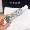 6931f6183a89a121ed547a25 Jo Malone London 2019 Limited Edition Hackney Florals Collection - 30ml Eau de Toilette Set of 5: Willow & Amber, Lupin & Patchouli, Cade & Cedar, Hemlock & Bergamot, Nettle & Wild Yarrow