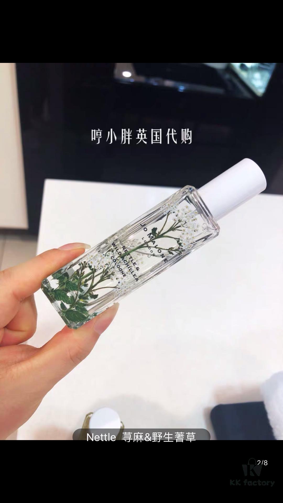 6931f6183a89a121ed547a25 Jo Malone London 2019 Limited Edition Hackney Florals Collection - 30ml Eau de Toilette Set of 5: Willow & Amber, Lupin & Patchouli, Cade & Cedar, Hemlock & Bergamot, Nettle & Wild Yarrow